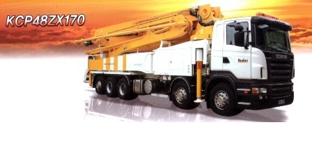 kcp48zx170-1507131674